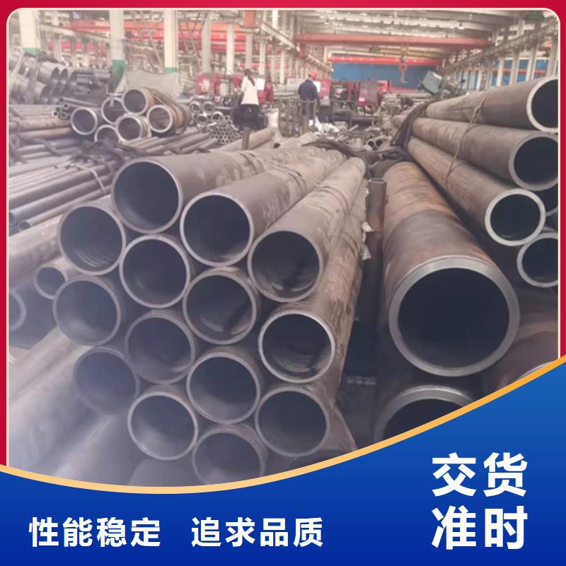 珩磨管研磨管报价严格把控每一处细节