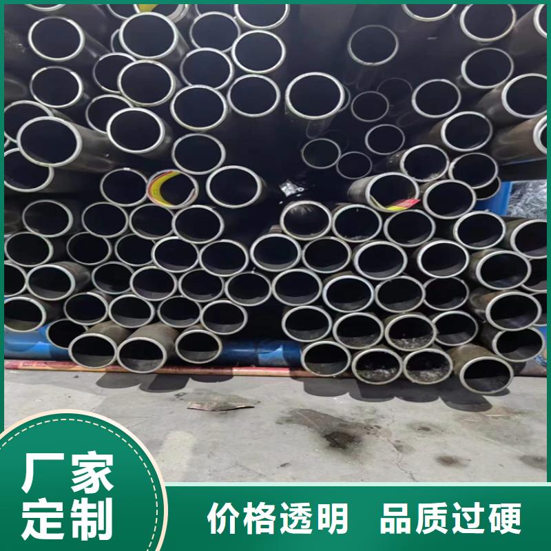 【珩磨管,不锈钢油缸管实地大厂】