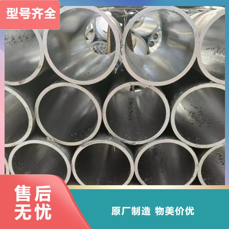 珩磨管45号无缝薄壁绗磨管满足多种行业需求
