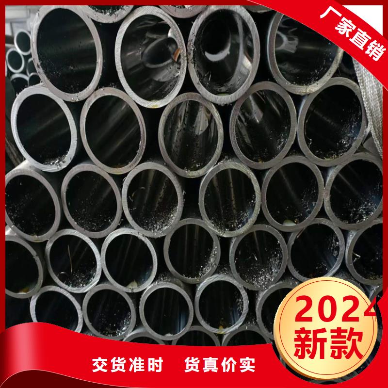 安达精密绗磨管【 珩磨管-航磨管敢与同行比服务】