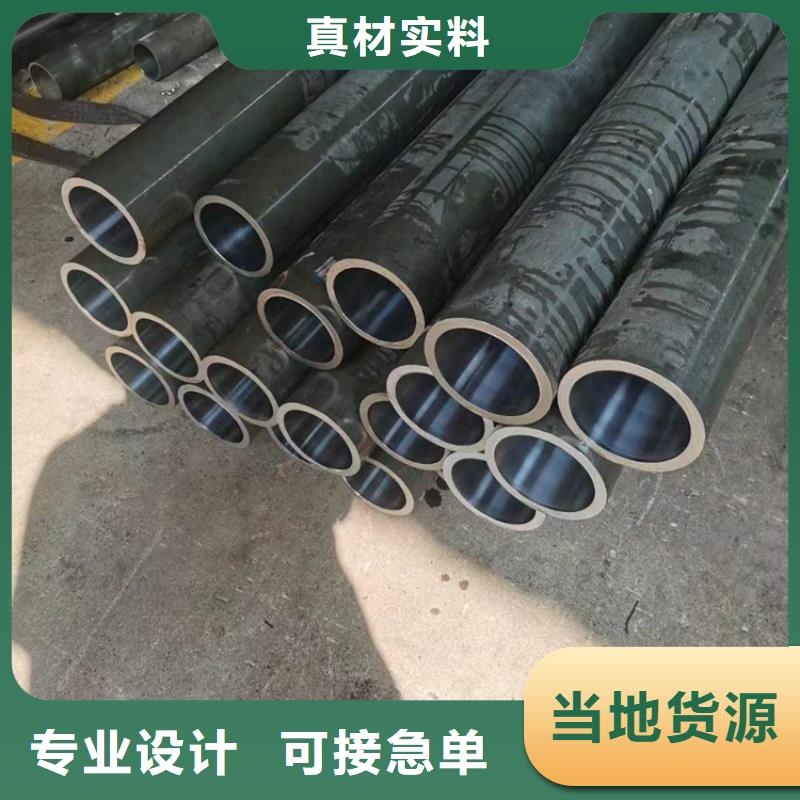 【 珩磨管 研磨管报价用心做好细节】由安达为您