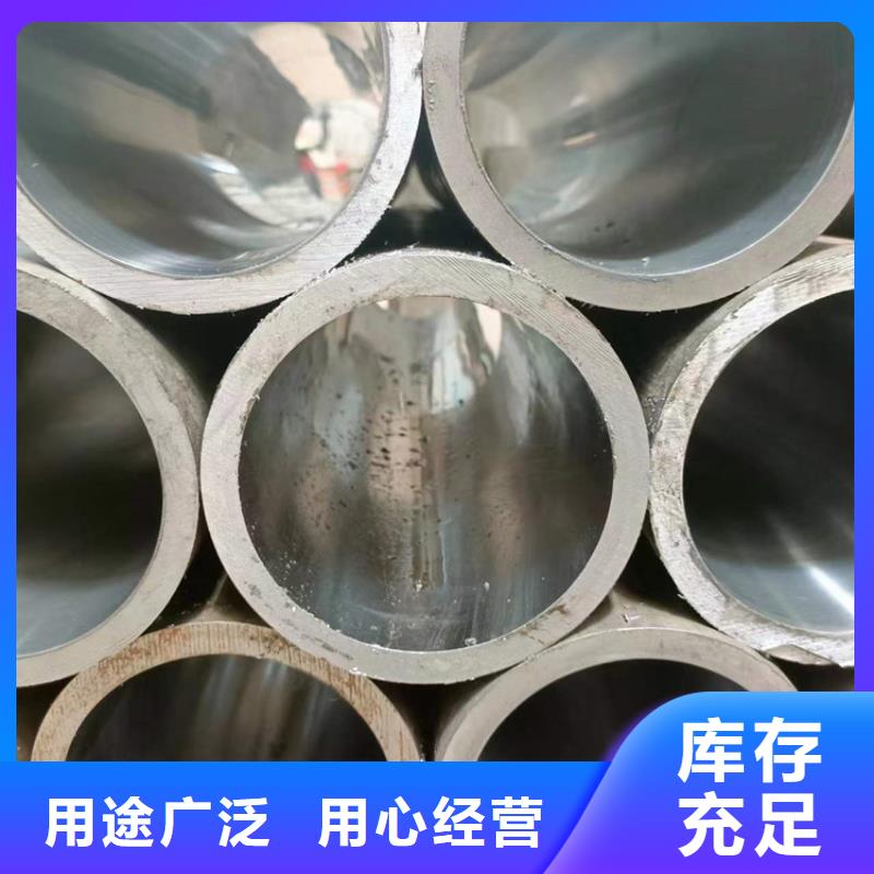 珩磨管调质活塞杆品质保证|大埔|五华|韶关|东莞|汕尾|揭阳|湛江|潮州|广州cg39.com
