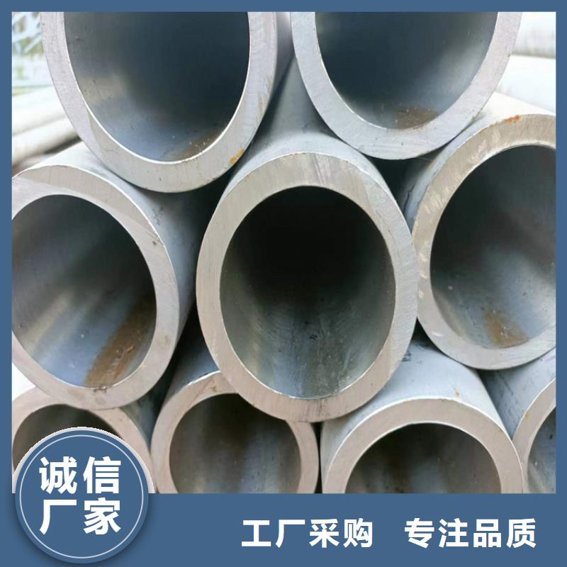 绗磨管,珩磨管生产厂家购买的是放心