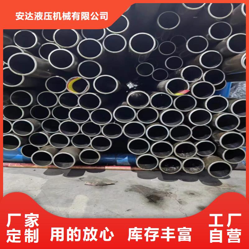 绗磨管高精度空心杆有实力有经验