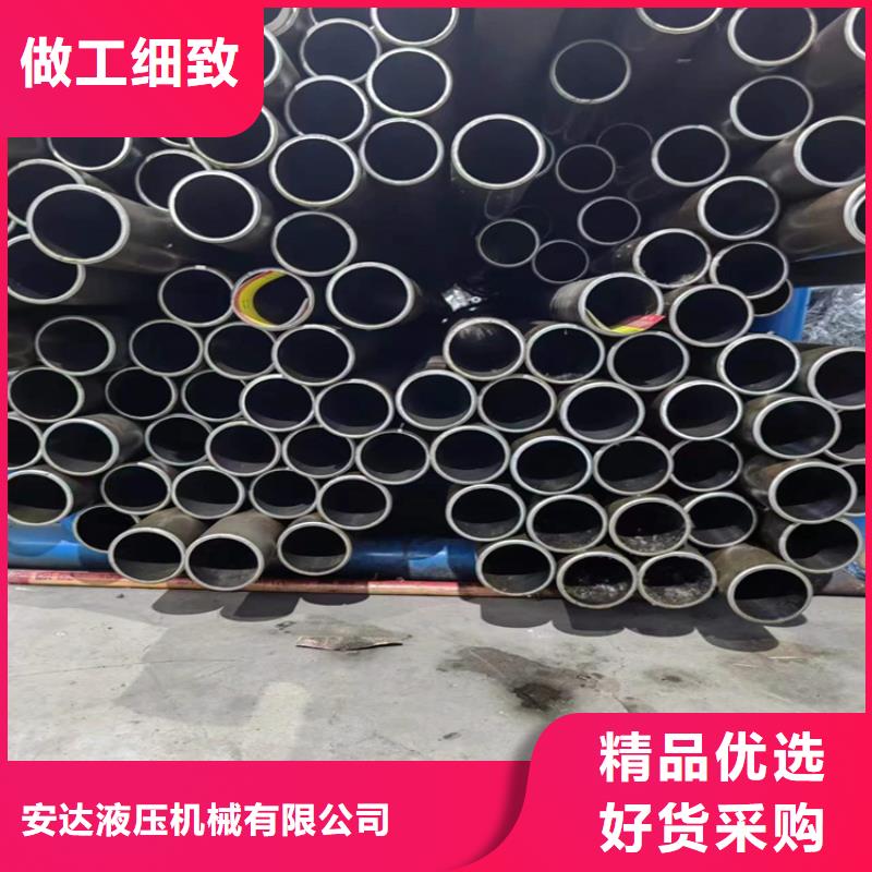 绗磨管绗磨管生产厂家源厂供货