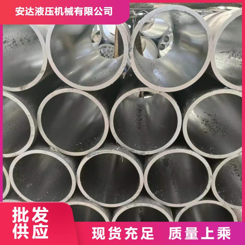 绗磨管,研磨管生产厂家商家直供