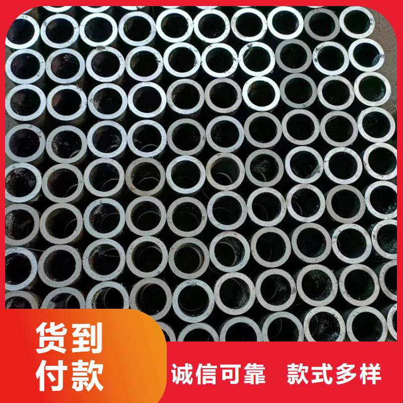 绗磨管【不锈钢珩磨管】质检严格