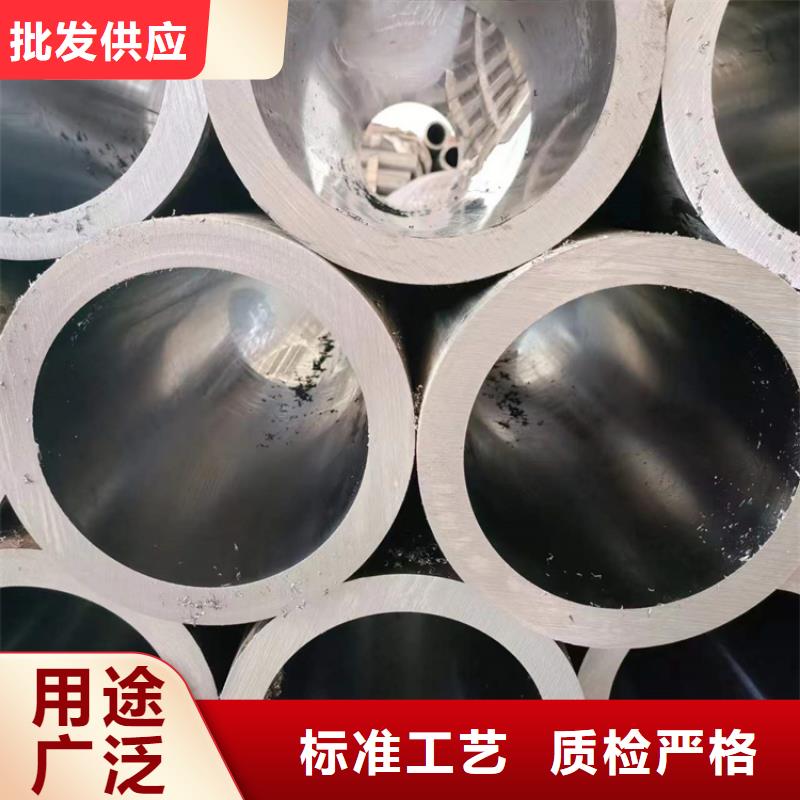 精密绗磨管视频-河南省开封市安达精密绗磨管可服务区域杞县|通许|濮阳|商丘|驻马店|南阳|许昌等