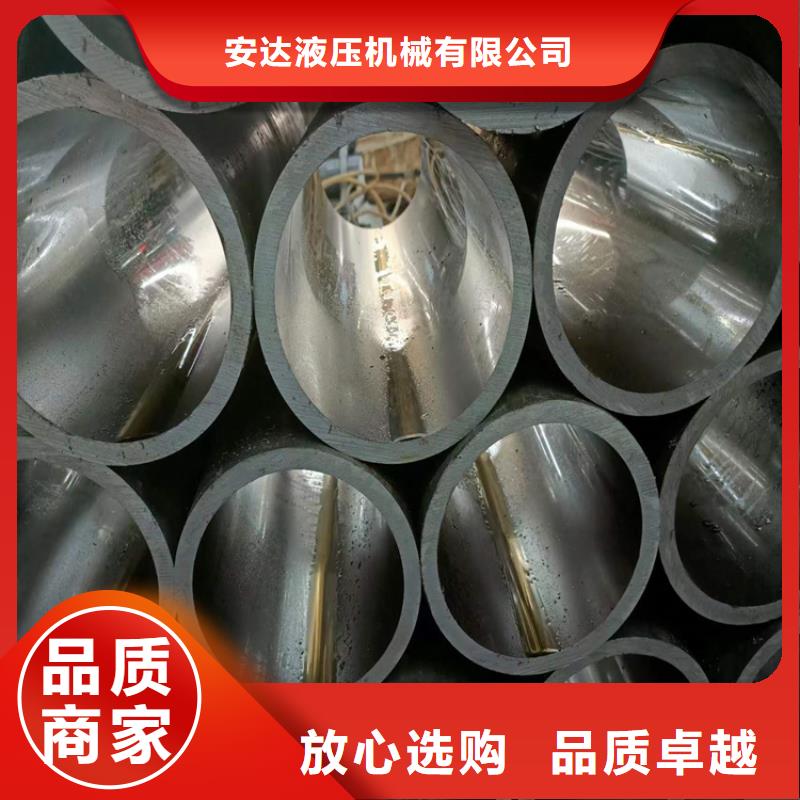 绗磨管-【活塞杆】实力商家供货稳定