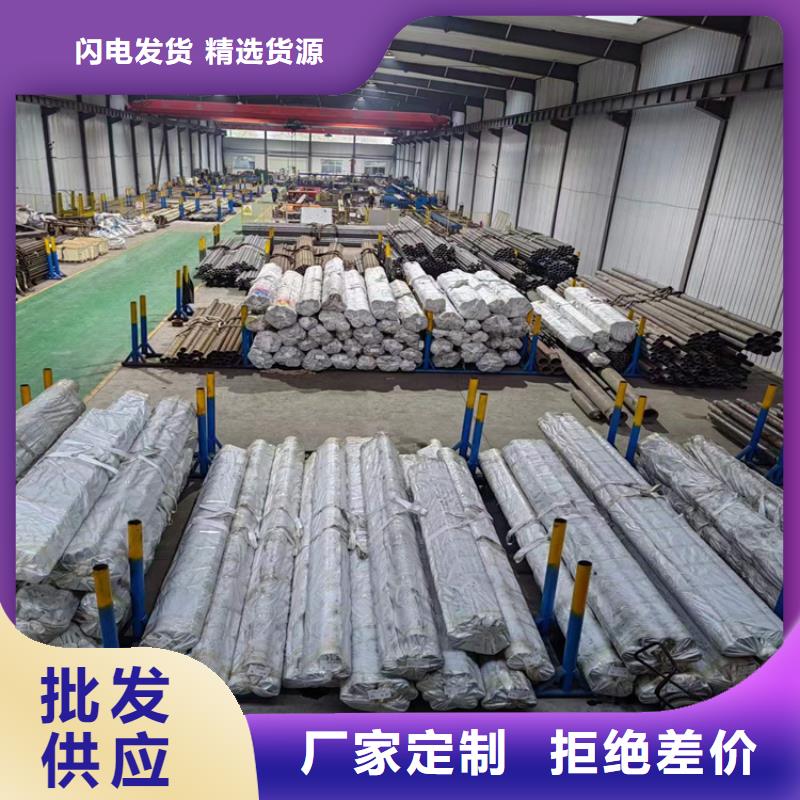 绗磨管镀铬空心杆品质优良