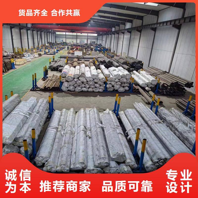 绗磨管-珩磨管报价当地货源