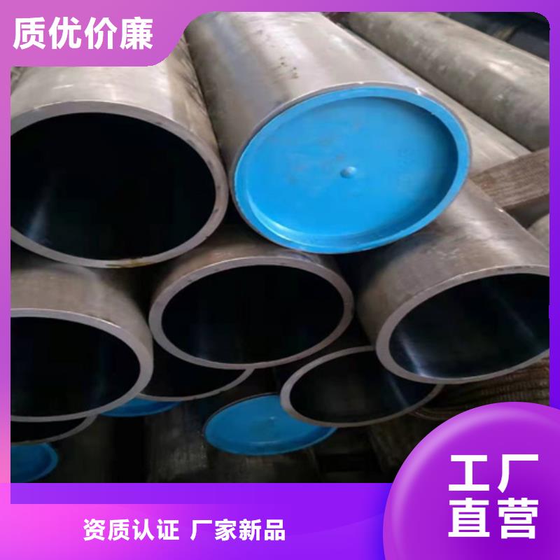 绗磨管_【空心杆】产品优势特点