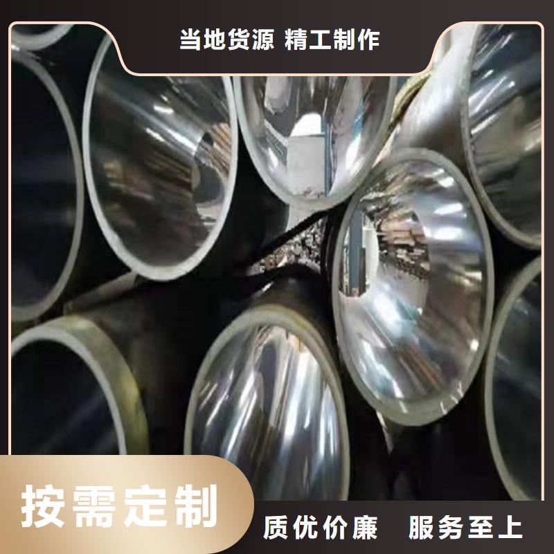 绗磨管高精度活塞杆一件也发货