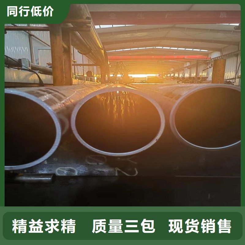 【绗磨管镀铬活塞杆厂家采购】