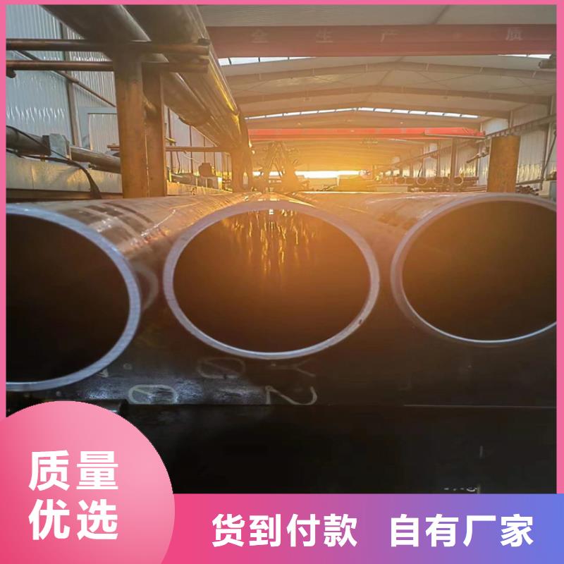 绗磨管绗磨管加工厂精挑细选好货