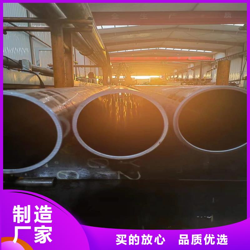 绗磨管高精度空心杆有实力有经验