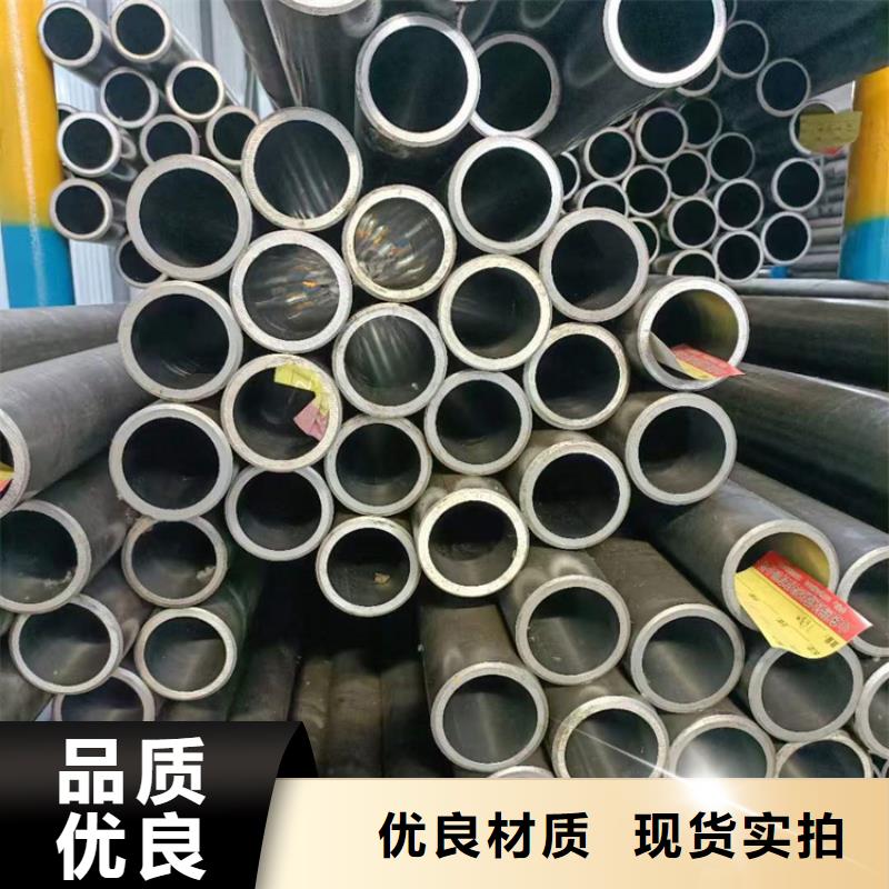 【 绗磨管珩磨管报价工厂直供】-液压机械(开封市分公司)|覆盖地域金明|通许|郑州|洛阳|焦作|许昌