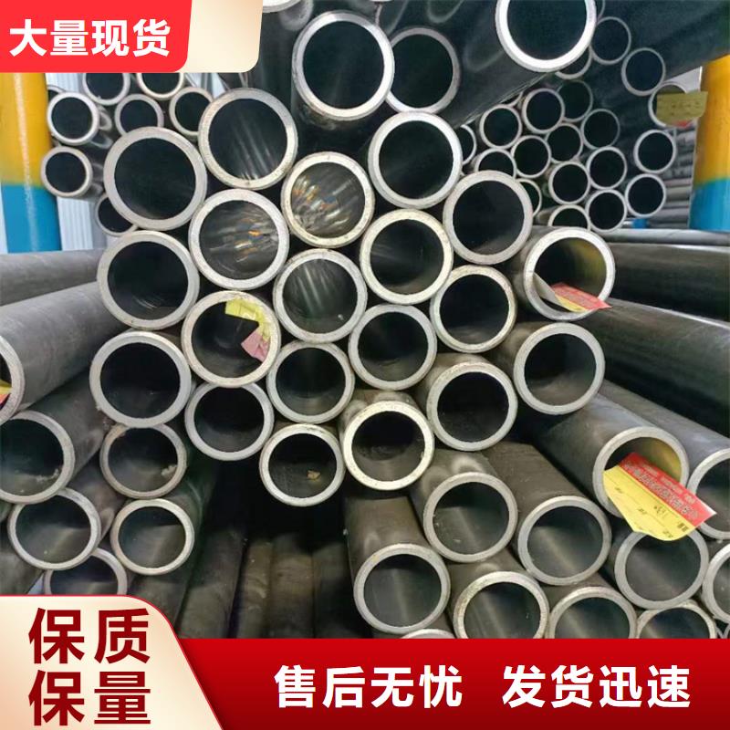 【 绗磨管 不锈钢缸筒放心得选择】|海东|海南|西宁|玉树|果洛制造商