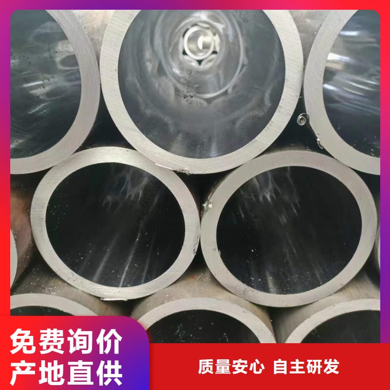 绗磨管_液压油缸管层层质检