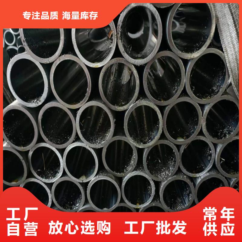 绗磨管调质光轴好产品放心购
