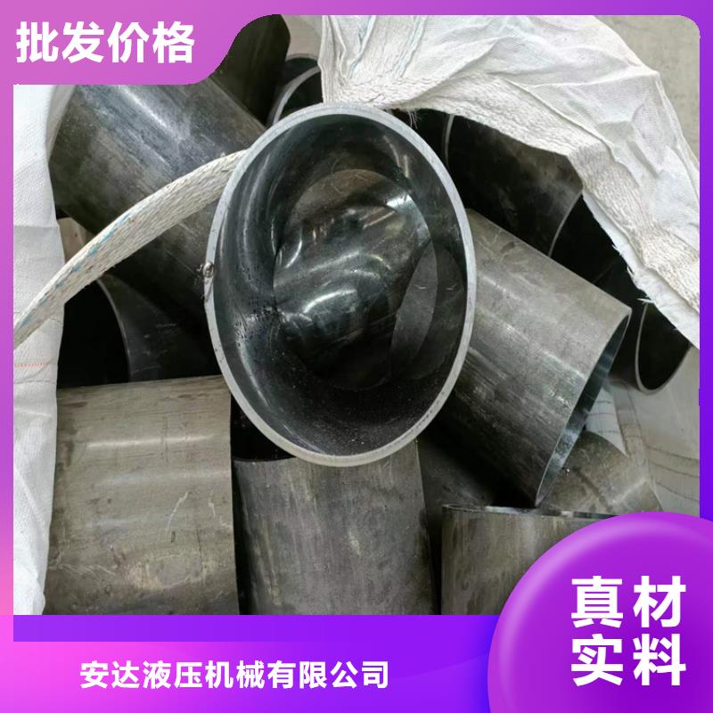 绗磨管,大口径液压钢管价格实在