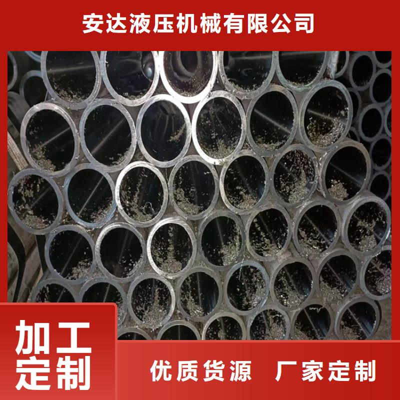 绗磨管_镀铬空心杆精益求精