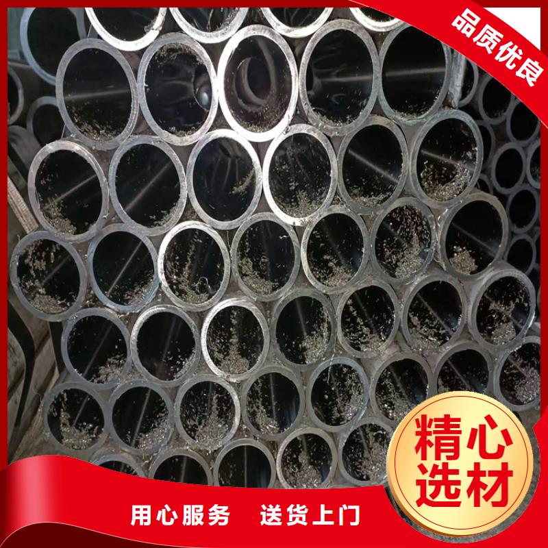 绗磨管不锈钢珩磨管量大更优惠