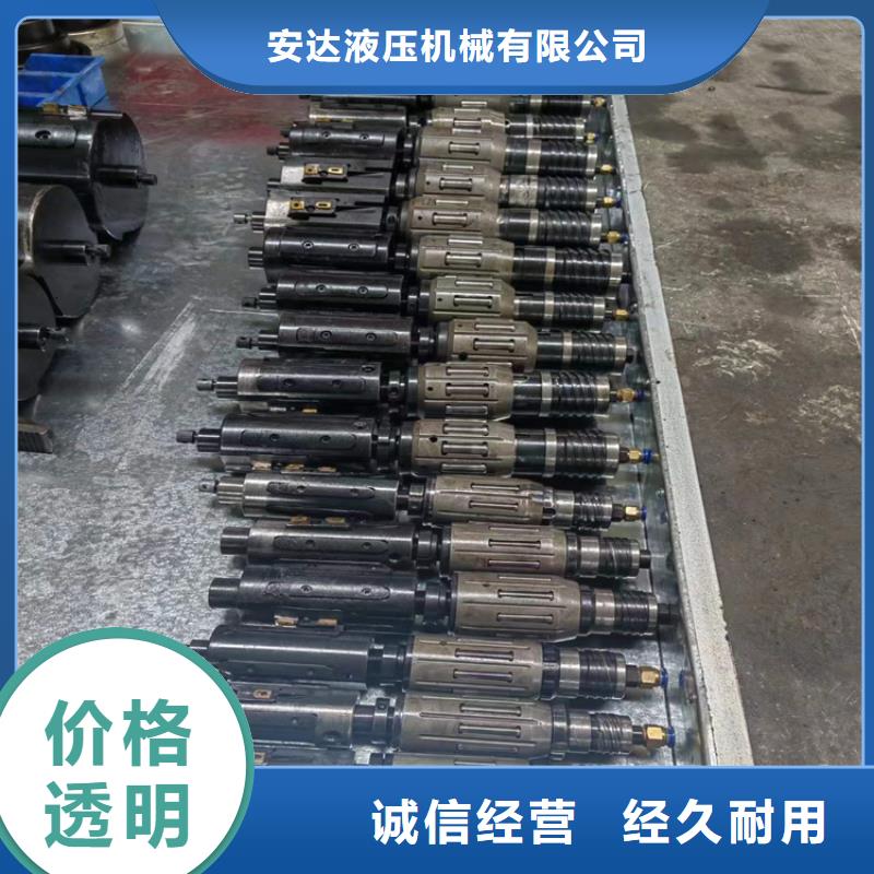 安达【绗磨管】,油缸活塞杆客户好评-三玖采购网
