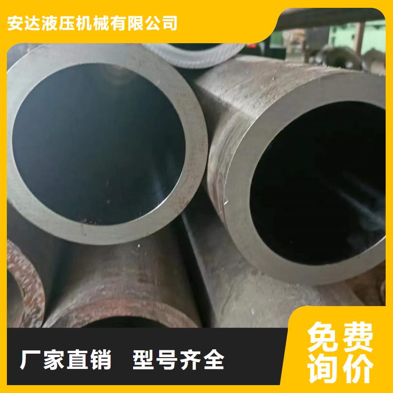绗磨管镀铬光轴批发供应