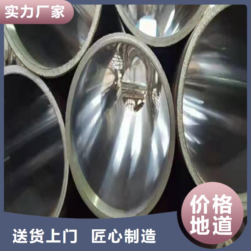 【绗磨管绗磨管生产厂家设备齐全支持定制】