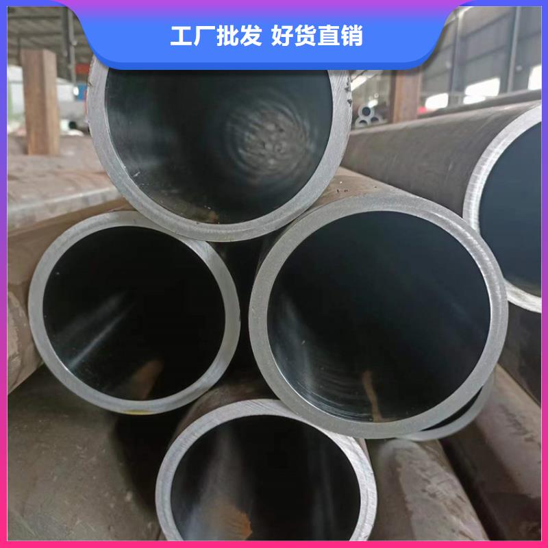 【绗磨管镀铬活塞杆厂家采购】