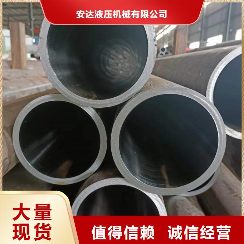 绗磨管镀铬光轴批发供应