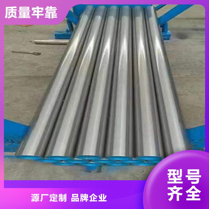 绗磨管-珩磨管报价海量库存