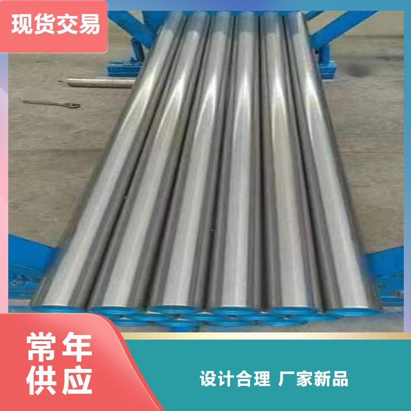 绗磨管绗磨管生产厂家性能稳定