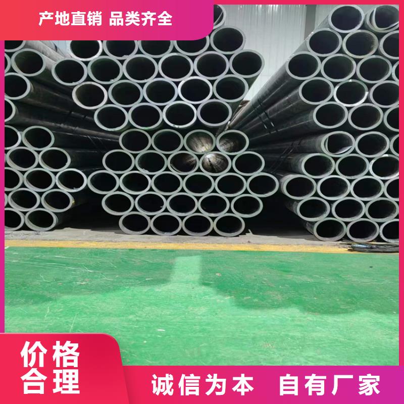 【绗磨管】厚壁绗磨管实力商家供货稳定