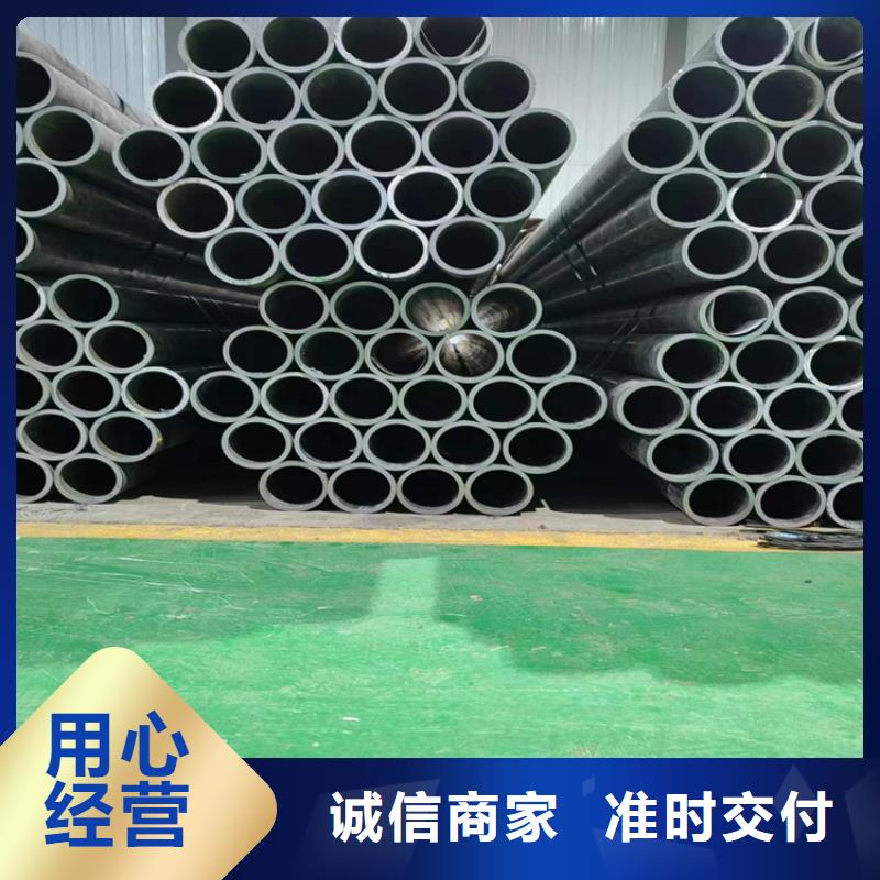 绗磨管活塞杆源头厂家经验丰富