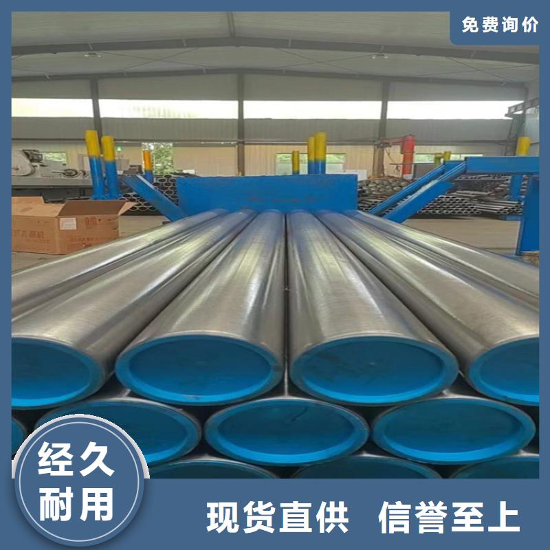 绗磨管_镀铬空心轴质检合格发货