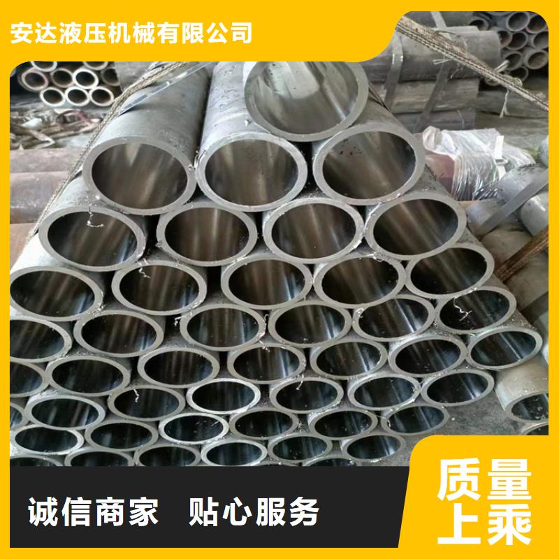 绗磨管绗磨管生产厂家性能稳定