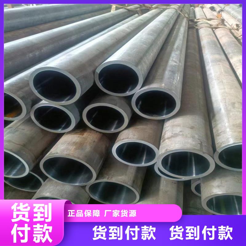 绗磨管镀铬棒生产型