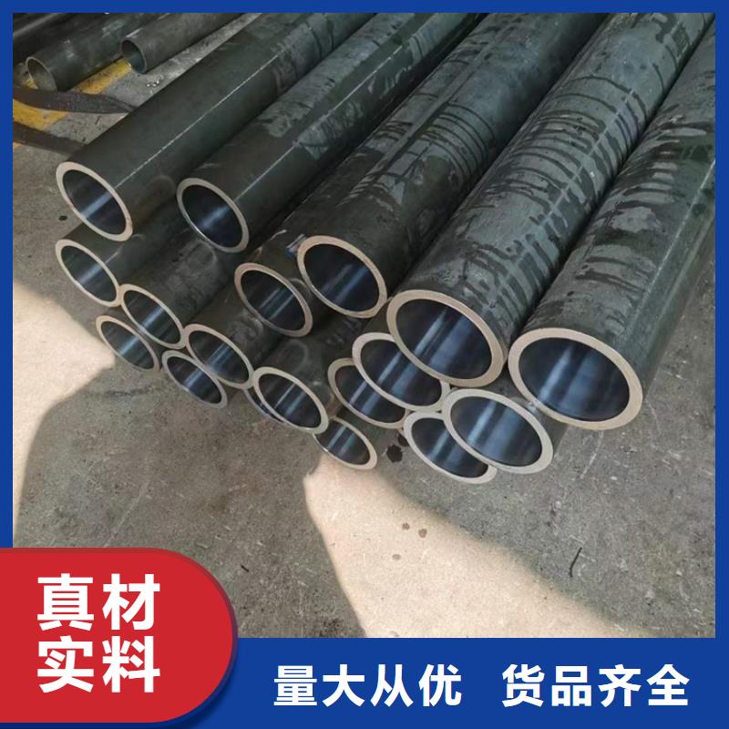绗磨管不锈钢珩磨管量大更优惠