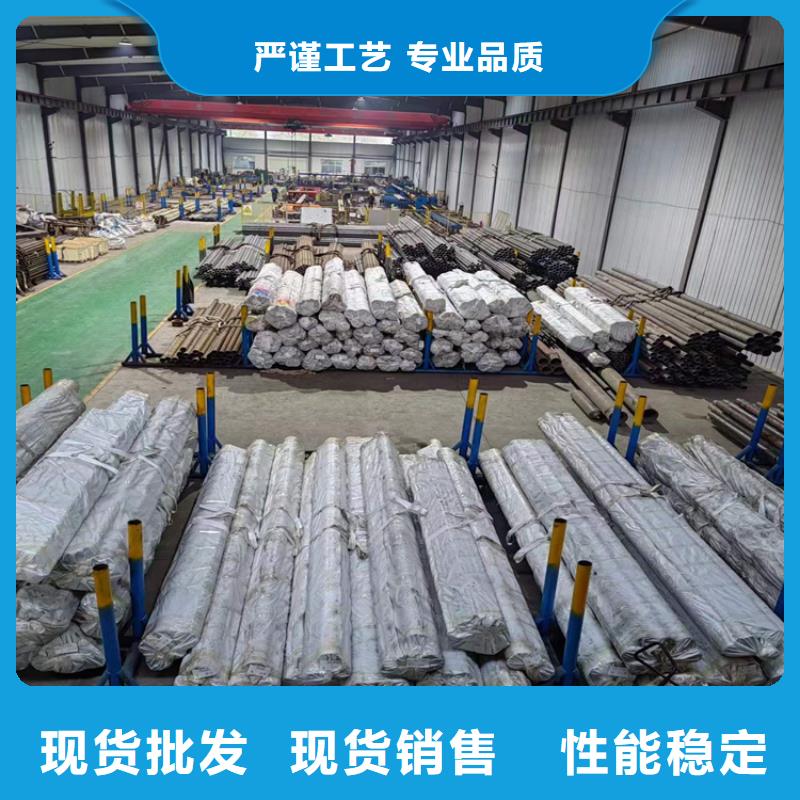 绗磨管油缸管加工厂好品质经得住考验