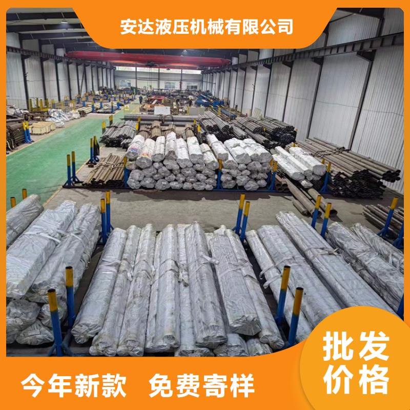 【绗磨管绗磨管加工厂价格地道】