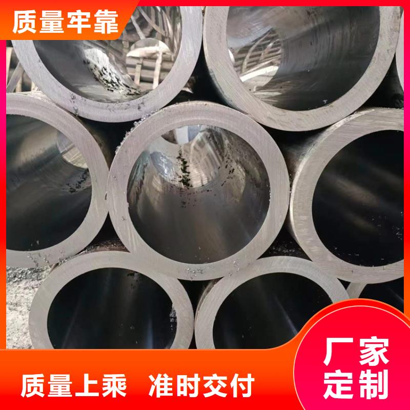 绗磨管不锈钢珩磨管优势