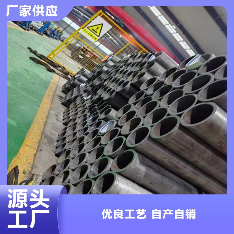 绗磨管活塞杆源头厂家供应