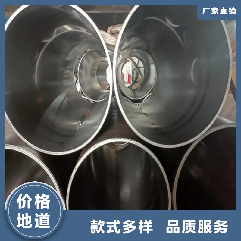 绗磨管-珩磨管报价海量库存