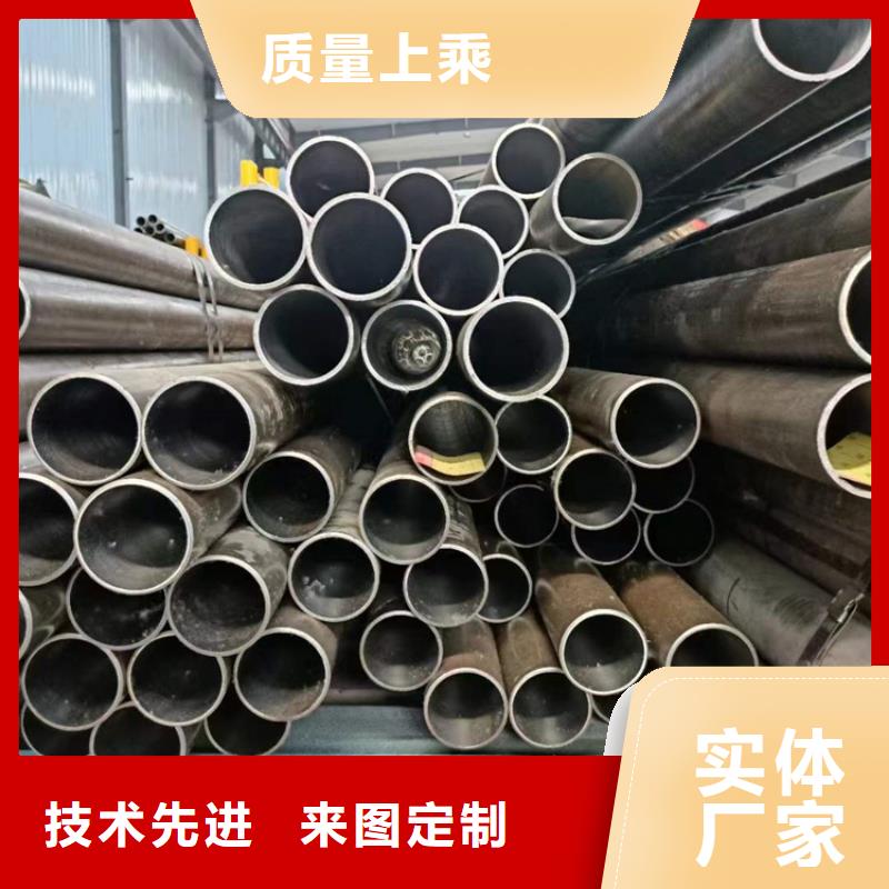 【绗磨管】珩磨管加工厂安装简单