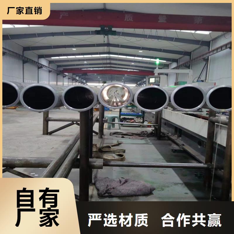 精密绗磨管视频-河南省开封市安达精密绗磨管可服务区域杞县|通许|濮阳|商丘|驻马店|南阳|许昌等