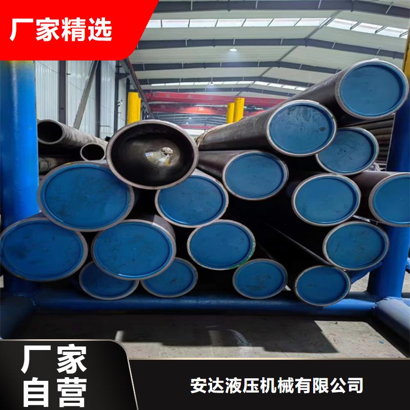 绗磨管空心活塞杆选择大厂家省事省心