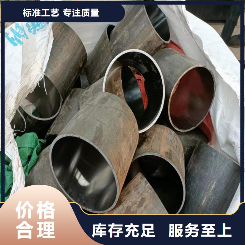 绗磨管不锈钢珩磨管优势
