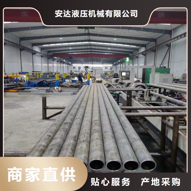 绗磨管调质光轴好产品放心购